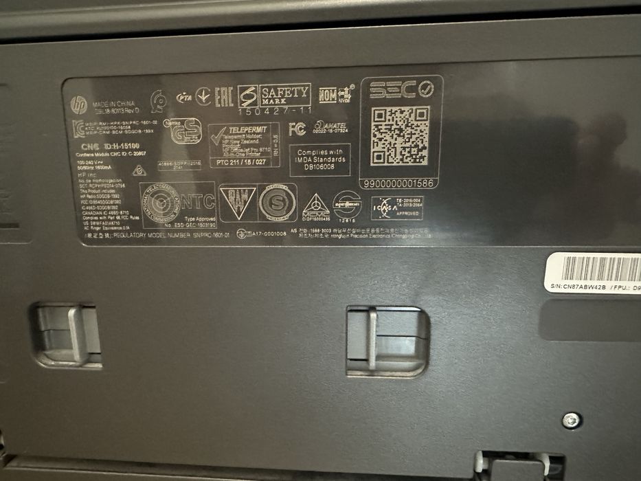 Vand imprimanta pentru piese HP OfficeJet Pro 8715 PRINT FAX SCAN COPY WEB
