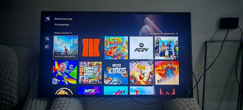 SONY PlayStation PS5 Samsung 43 D. G