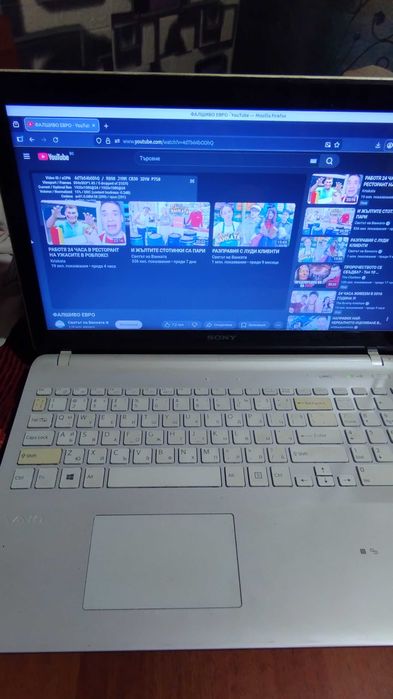 Laptop Sony Vaio 15.6'