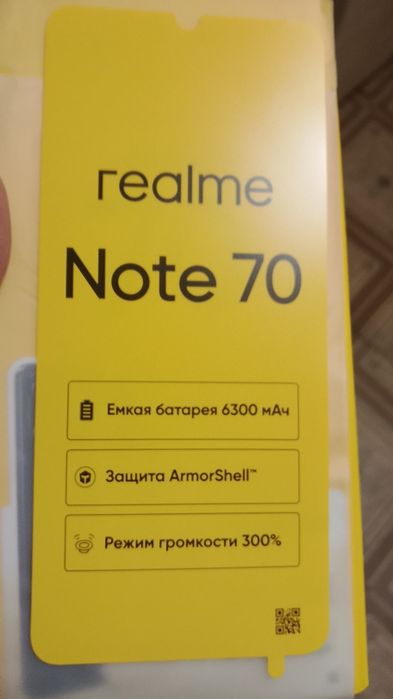 Продам Realme note 70