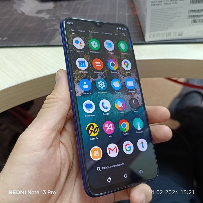 Смартфон Poco M3 64gb