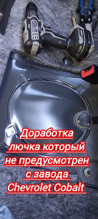 Автоэлектрик с выездом 24/7 Ильдар всегда готов помочь!