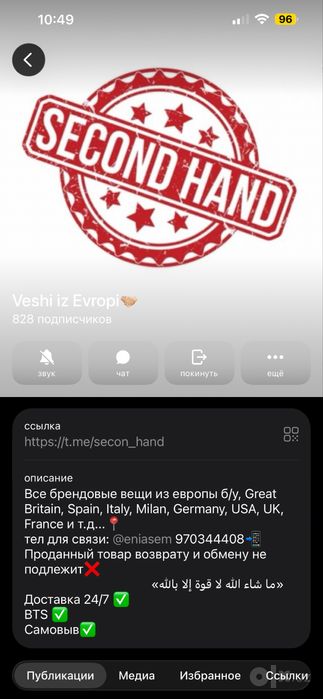 Лоферы Billionaire оригинал, made in Italy, ручная работа, 41