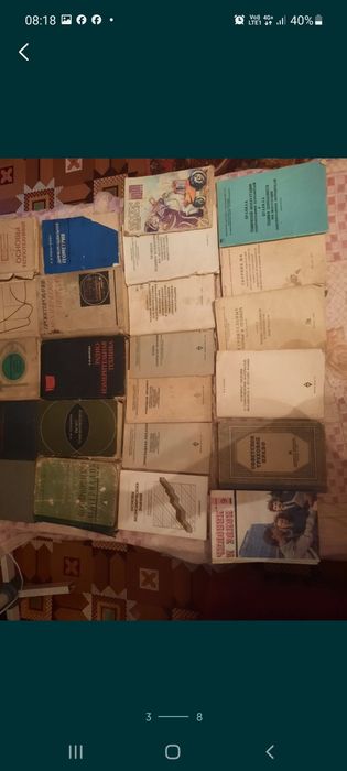 Книги       книги