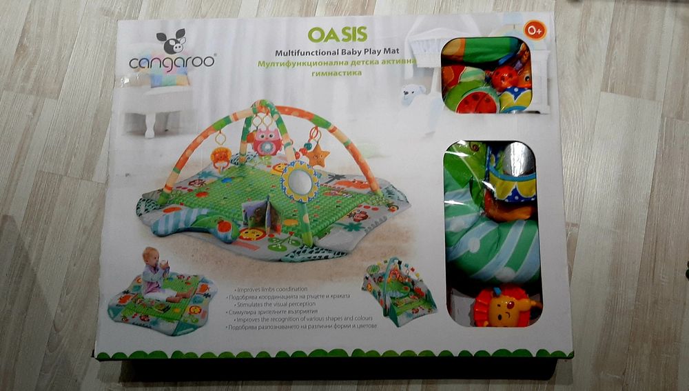 Активна гимнастика Cangaroo OASIS