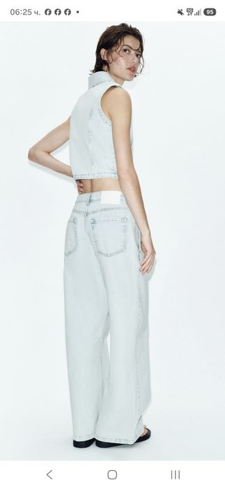 Дънков комплект Zara
