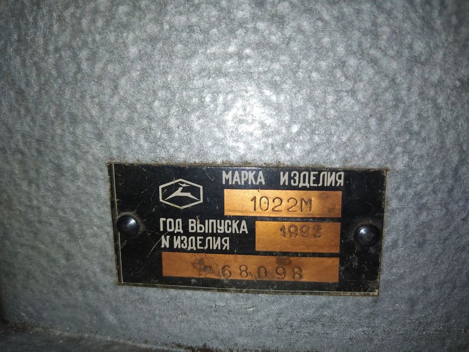 Машинкалар сотилади, холати яхши. Ишлаши зур