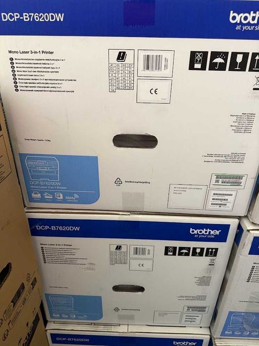 Brother DCP-B7620DW | Produs nou, sigilat
