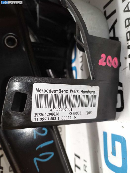 Pedala de Frana Mercedes Clasa C Class W204 S204 2.2 CDI 2007 - 2014 Cod A2042902001 PP204290056 [M7608]