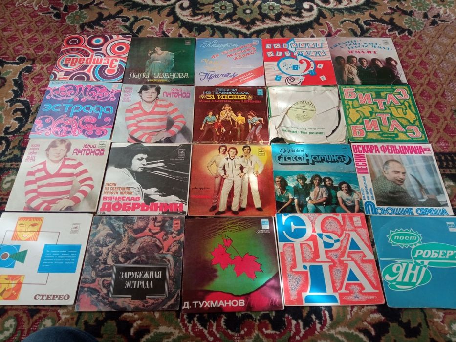 Продается виниловые пластинки