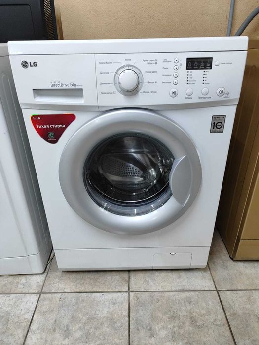 Стиральная машина в РАССРОЧКУ!
