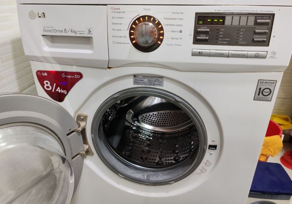 LG 8 kg invertr sushka rejimlik