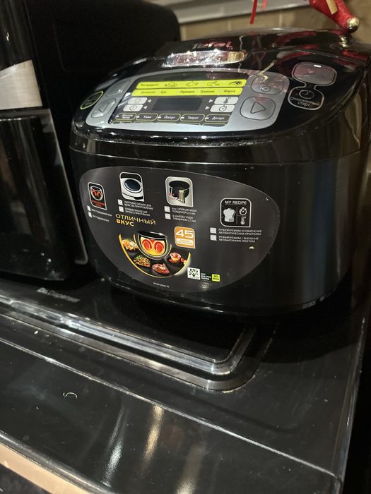 Продается мультиварка