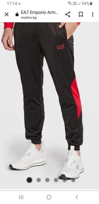 Emporio Armani EA7 Pant Mens Size M НОВО! ОРИГИНАЛ! Мъжко Долнище!