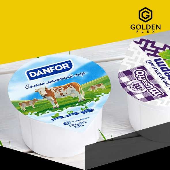 Платинка Алюминиевая