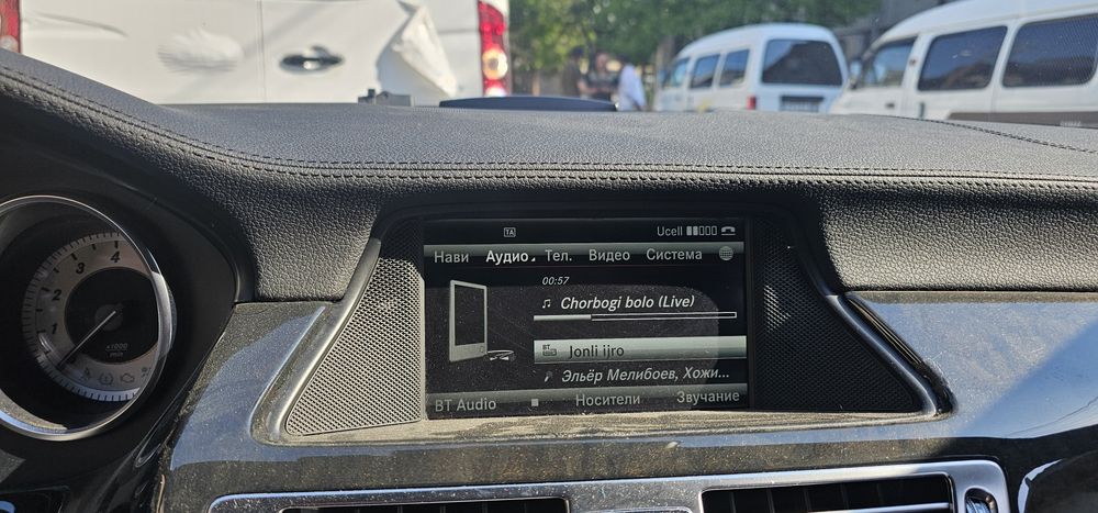 Mafon manitor mercedes w218