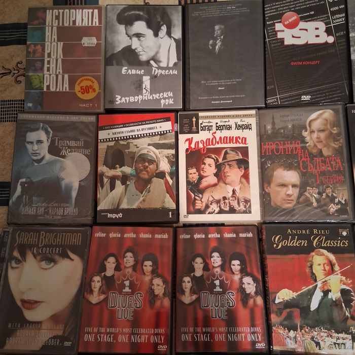 Продавам  нови  DVD.