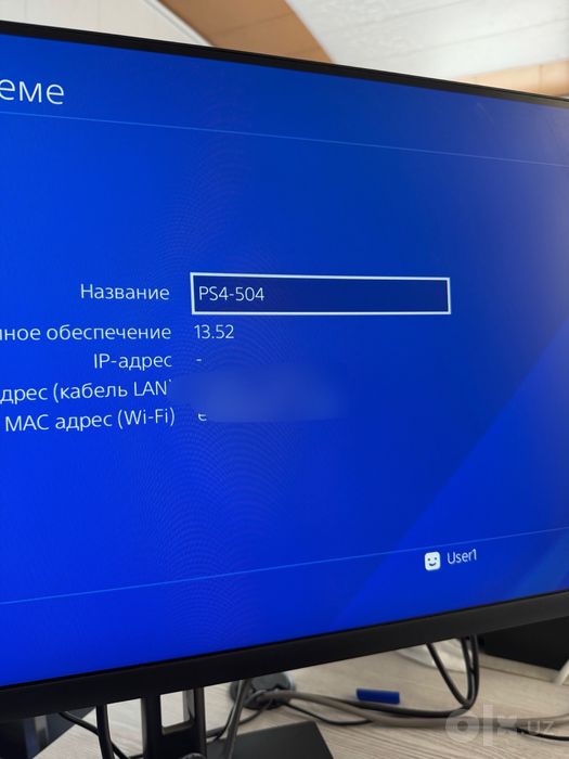 Playstation 4Pro 1Tb