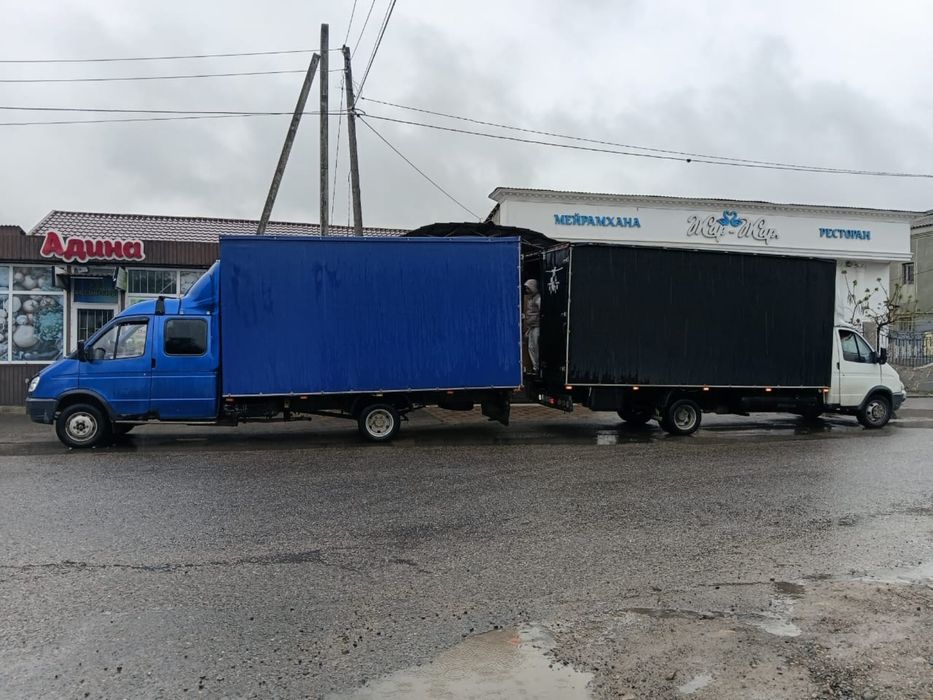 Продам Газель фермер Вариенты обмена
