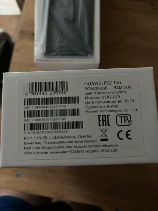 Телефон huawei p30 pro 256