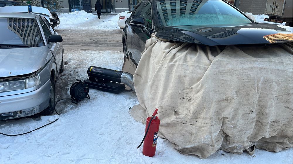 Отогрев авто