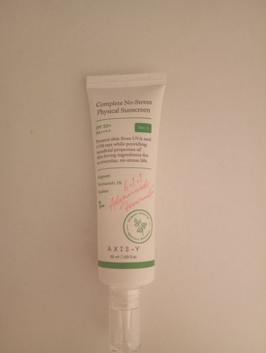 Спф крем от AXIS-Y