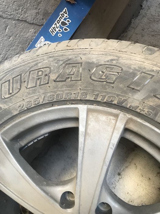 Продам диск с резиной