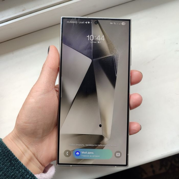 Samsung S24 Ultra 512 gb