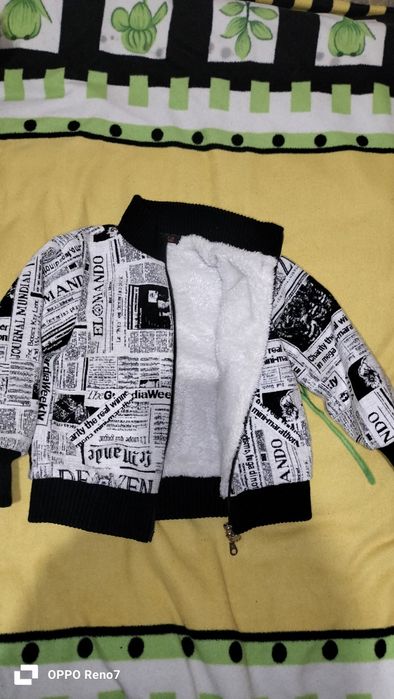 Куртка детская б/у