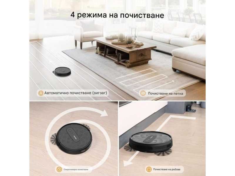 Робот Прахосмукачка AIRROBO P20, 2800Pa