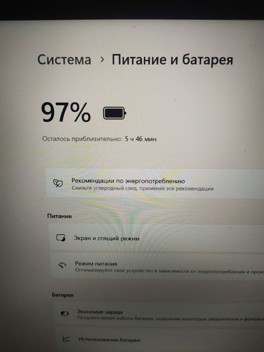 Ноутбук делл инспирон 15 7572 laptop Dell
