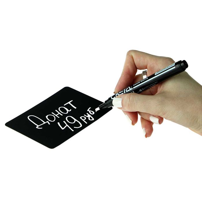 Ценник. Ценникодержатель. Табличка для надписей меловым маркером BB A7