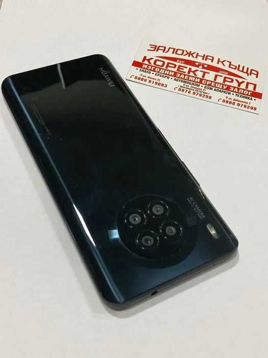 Huawei nova 8i 128GB 6GB RAM Dual