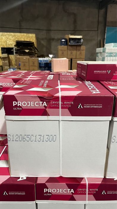 А4 бумага в наличии