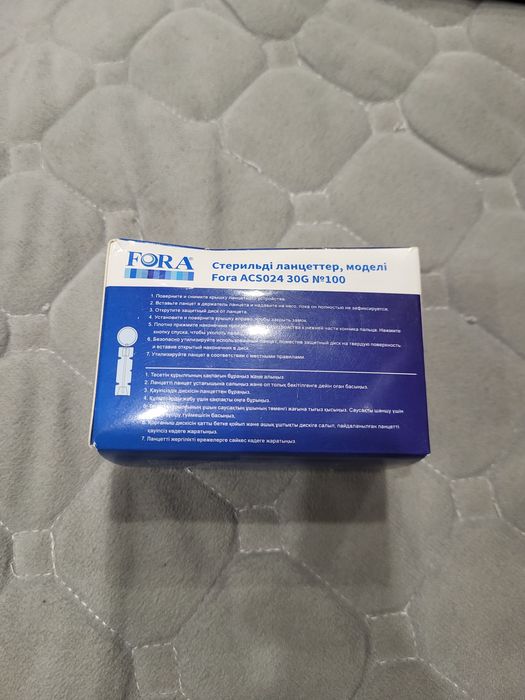 Иглы для глюкометра #100
