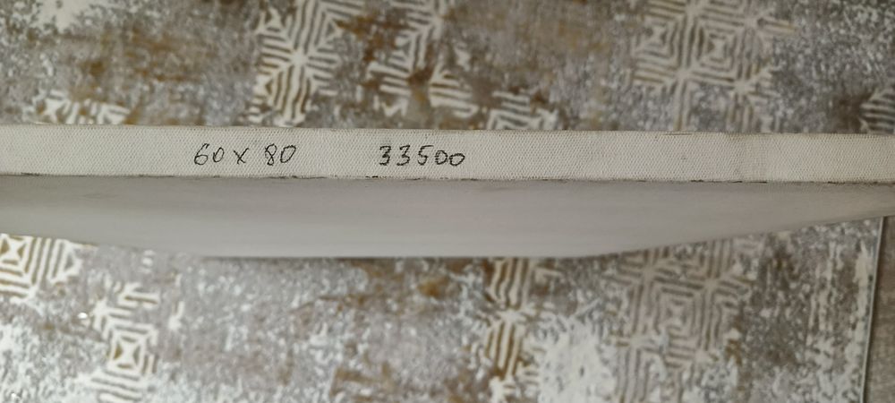 Холст для рисования 60*80