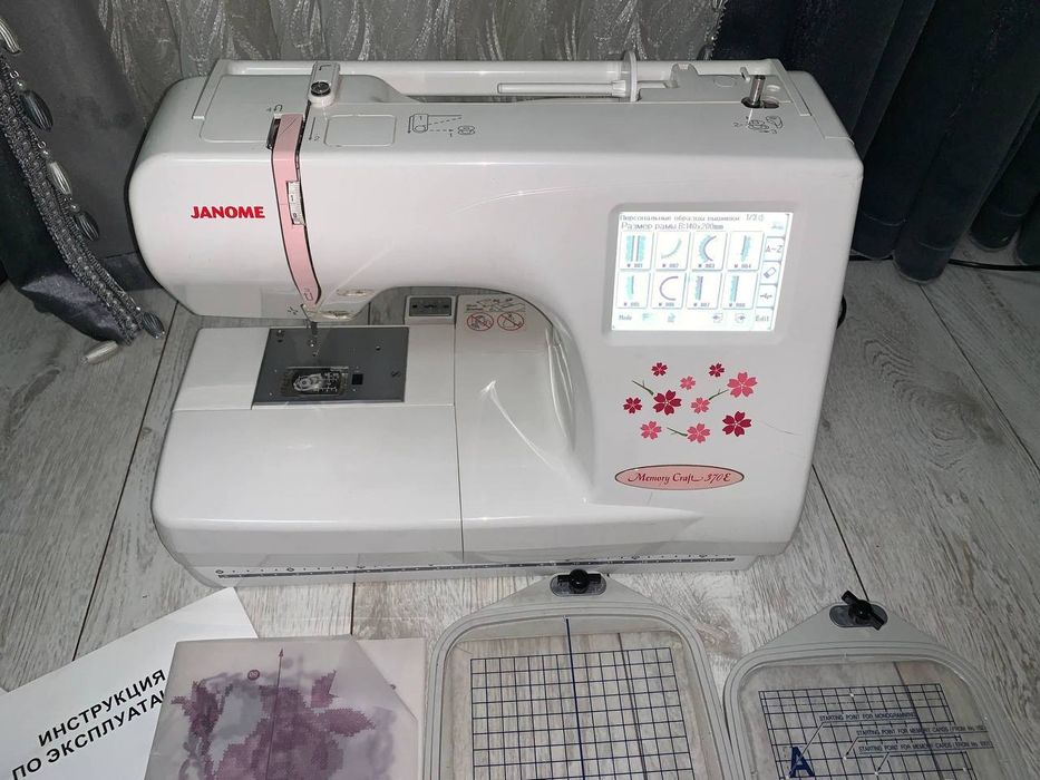 Janome Memory Craft 370 kashta tikuv mashinkasi sotiladi