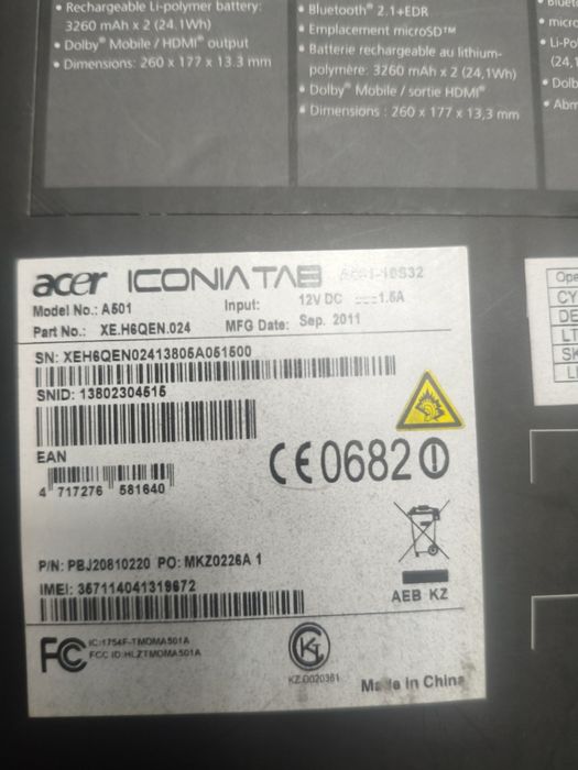Продам планшет Acer