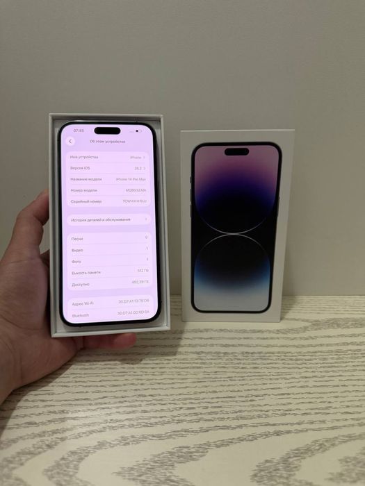 iphone 14 pro mqx 512gb