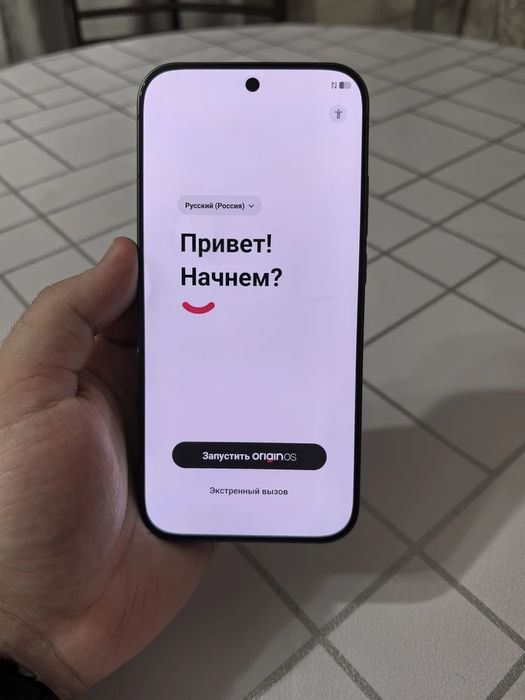 Флагман iQOO 15R, 16/256gb