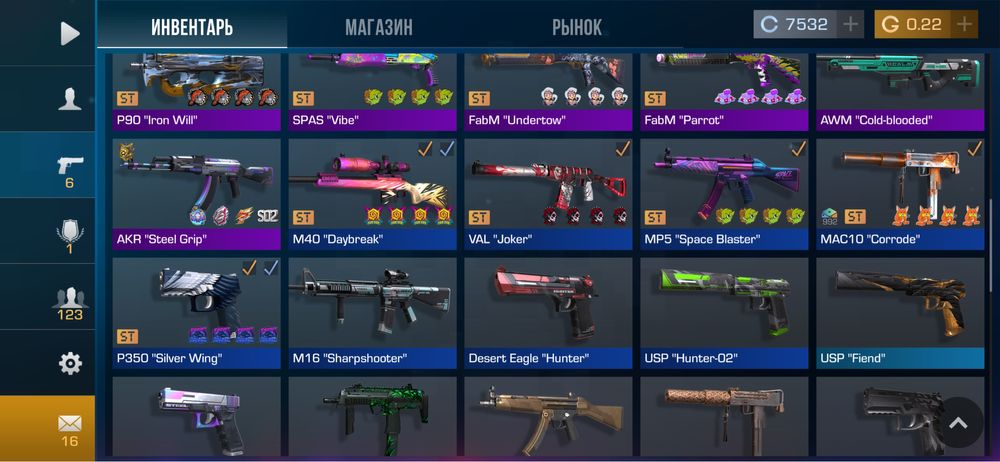 Standoff 2 аккаунт