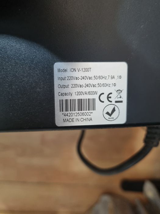 Продаётся UPS ION V-1200T