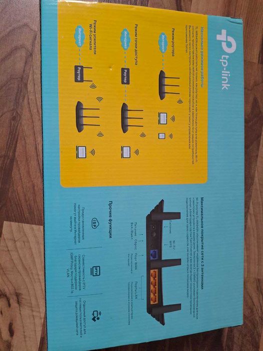 Wi-Fi router TP-LINK TL-WR940N, TL-WR840N (беспроводной маршрутизатор)