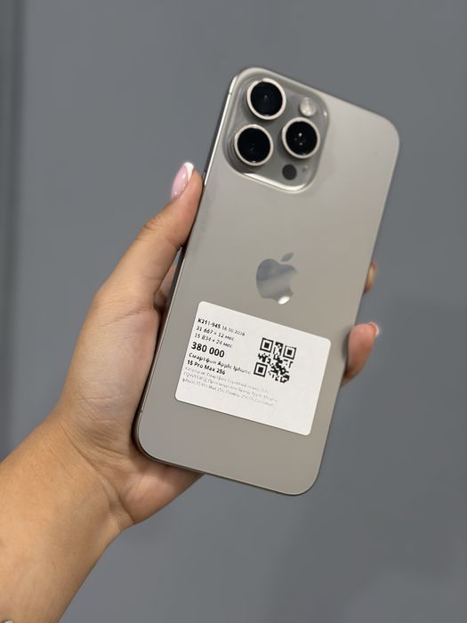 iPhone 15 Pro Max/Рассрочка 0-0-24/Сыганак 37