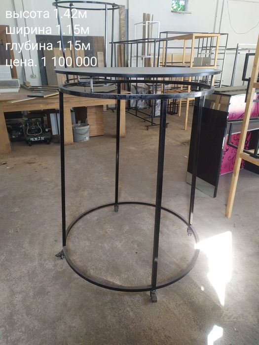 Металлический стеллажи для магазинов