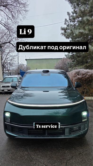 Автостекло на разные Авто!