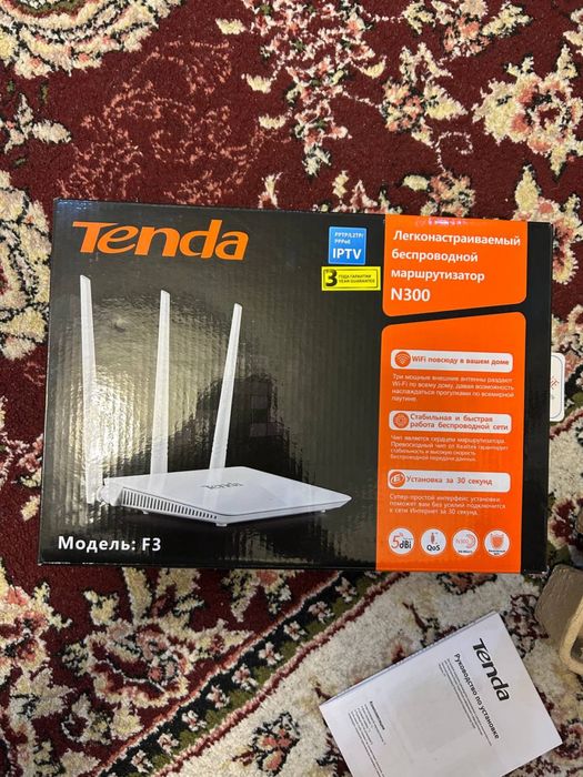 Вай фай роутер модем 300mb