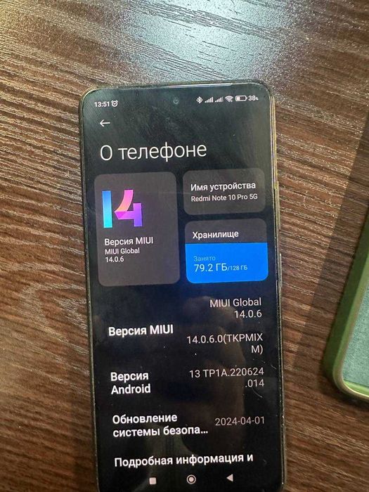 Redmi note 10 pro 5G