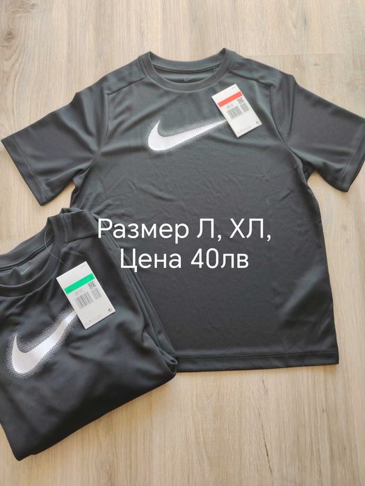 Детски клинчета и тениски