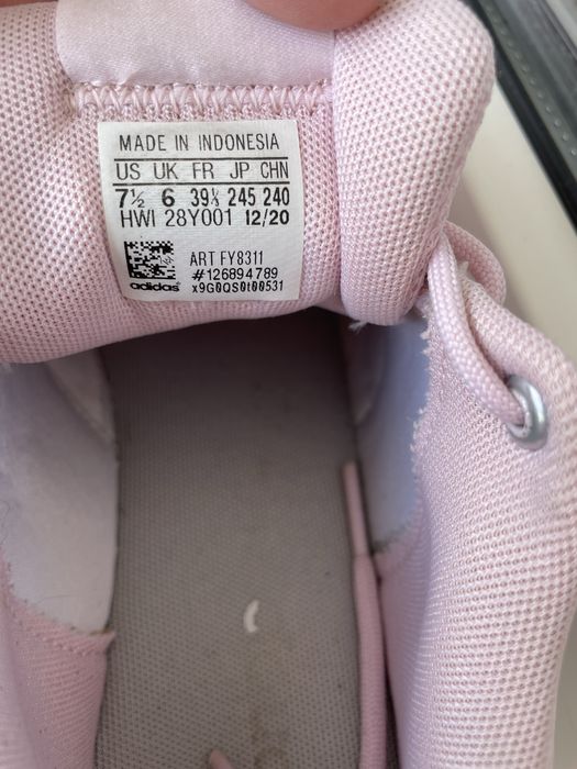 Adidas кроссовки